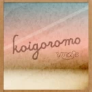 Cover art for Koigoromo by imase