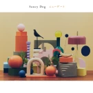 Album Cover: Kusege by Saucy Dog