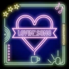 Cover art for Lovin' Song by スキマスイッチ