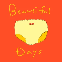 7coによる『Beautiful Days』のカバーアート