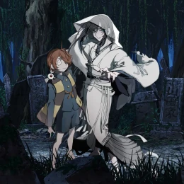 Cover art for GeGeGe no Kitaro by Ado