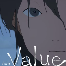 Adoによる『Value』のカバーアート