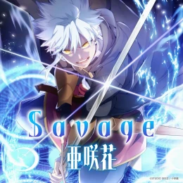 Album Cover: Savage by Asaka