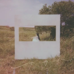 Album Cover: Ai no shoumei by Centimillimental