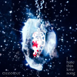 Cover art for I hate this love song by Chanmina