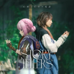 Album Cover: Story Tellers (feat. KAF) by CHiCO