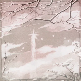 Album Cover: Sekai by Haku.