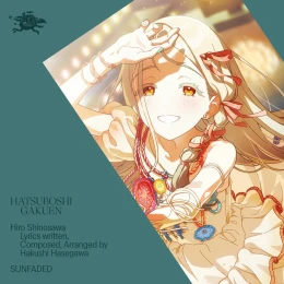 Album Cover: Sunfaded by Hatsuboshi Gakuen