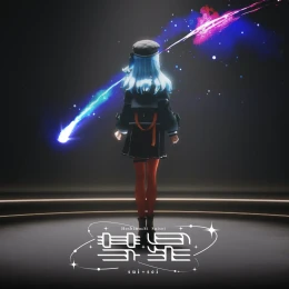 Album Cover: Suisei by Hoshimachi Suisei