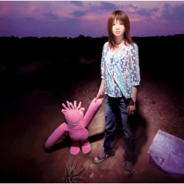 Album Cover for Koisuru Otome by Ikimonogakari