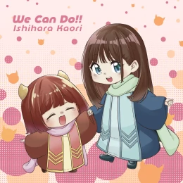 Album Cover: We Can Do!! by Kaori Ishihara