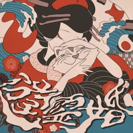 Cover art for Yuureikon by Kei Sugawara