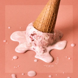 Album Cover: Puzzle by Lilas