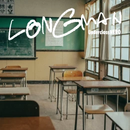 Album Cover: GOOD DAY by LONGMAN