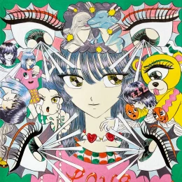 Album Cover: Itsuka Nanimonai Sekaide by Macaroni Empitsu