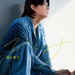 Album Cover for Hitomi by Masaharu Fukuyama