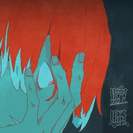 Album Cover: Tumult feat. Aile The Shota by Mirin Sheeno