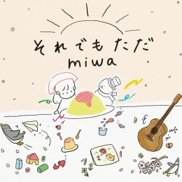 Album Cover for Soredemo tada by miwa