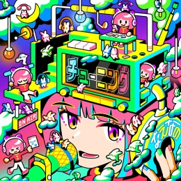 Album Cover: Tuning by Naenano