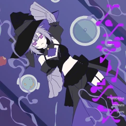 Album Cover: Non Delicious by Nekomata Okayu