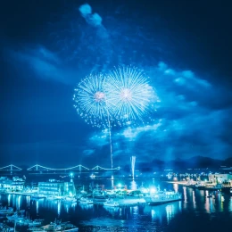 Album Cover: Yuzutsu by RADWIMPS