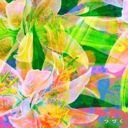 Album Cover: Tsuzuku by Ryokuoushoku Shakai