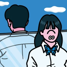 Album Cover: Kiseki Wo Mattetatte by Saucy Dog