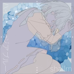 Album Cover: Hydrangea blue by shallm