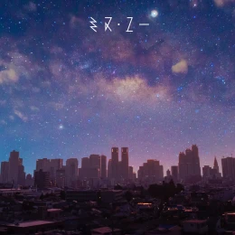 Album Cover: Miss you by shytaupe