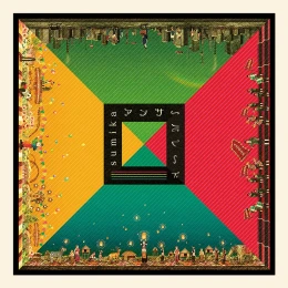 Album Cover: Lovers by sumika