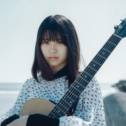 Album Cover: Fifteen by Suzuka Harada