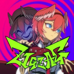 Cover art for ZIG-ZAG by Takane Lui