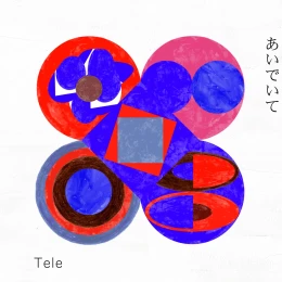 Album Cover: Aideite by Tele