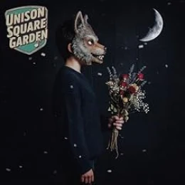 Album Cover: Uruwashi by UNISON SQUARE GARDEN