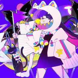 Album Cover: Lavish!! by Yoshino